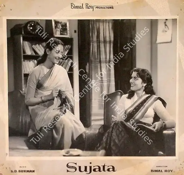 Bose, Kamal (Cinematographer), Sujata, 1959 | Lobby Card | CinemaEducation | 00828171