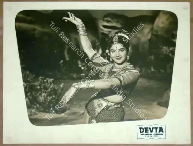 Narayanan, K.S. (Producer), Devta, 1956 | Lobby Card | CinemaEducation | 00811501