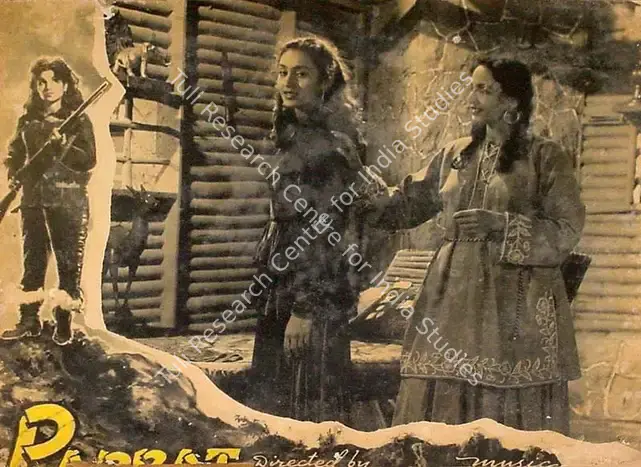 Datta, O.P. (Director), Parbat, 1952 | Lobby Card | CinemaEducation | 00824655