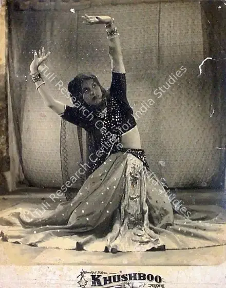 Sumshere, Rana Indu (Producer), Khushboo, 1954 | Lobby Card | CinemaEducation | 00819116