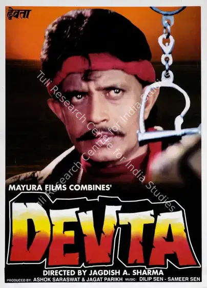 Parikh, Jagat (Producer), Devta, 1998 | Song-Synopsis Booklet | CinemaEducation | 00863960