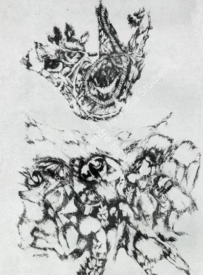 Janardhan, E.K. (Artist). Debris. n.d. | Artrends, July-October 1979 - January-April 1980 | Drawing | FineArts | 00551643