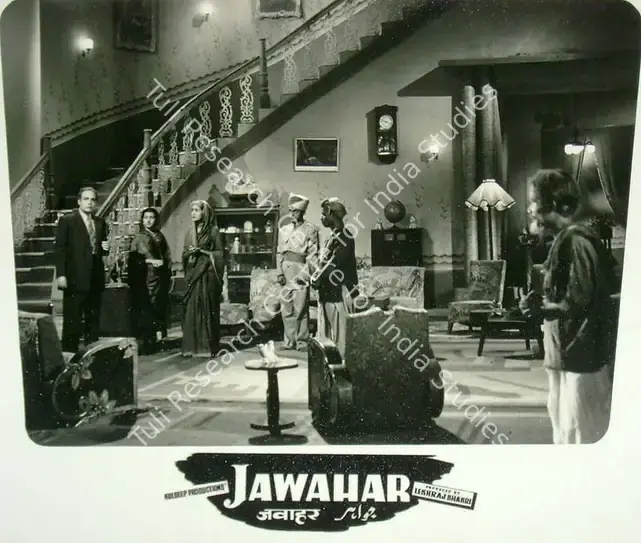 Bhakri, Lekhraj (Producer), Jawahar, 1960 | Lobby Card | CinemaEducation | 00818221