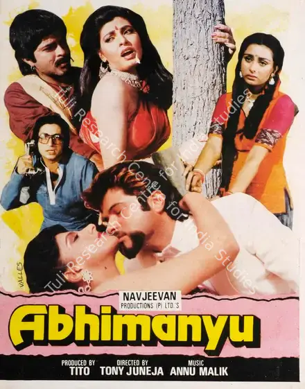 Tito (Producer), Abhimanyu, 1989 | Song-Synopsis Booklet | CinemaEducation | 00862802