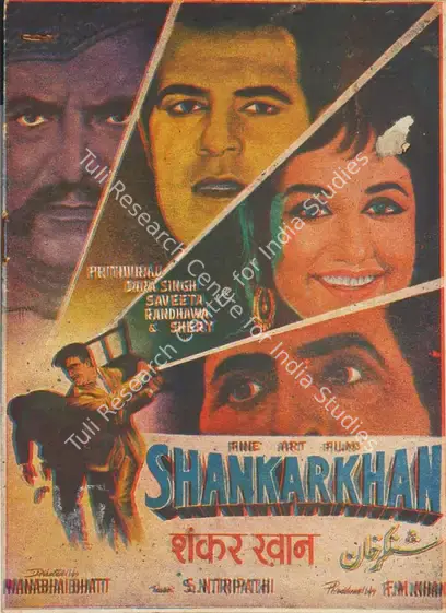 Khan, F.M. (Producer), Shankar Khan, 1966 | Song-Synopsis Booklet | CinemaEducation | 00780177