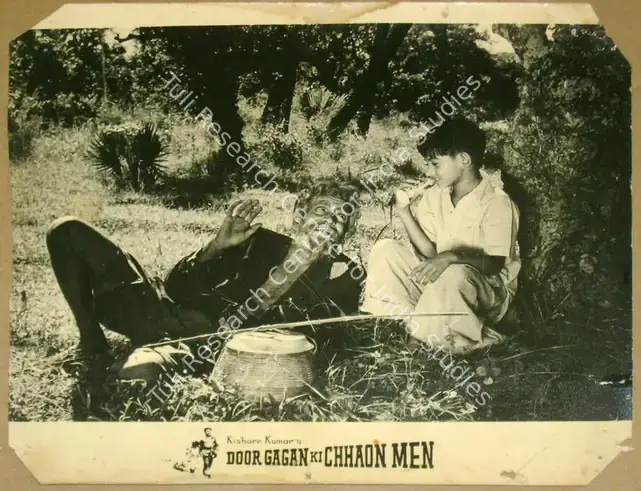 Kumar, Kishore (Producer), Door Gagan Ki Chaav Men, 1964 | Lobby Card | CinemaEducation | 00812015