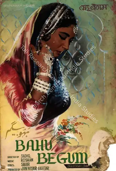 Akhtar, Jan Nissar (Producer), Bahu Begum, 1967 | Showcard | CinemaEducation | 00762590