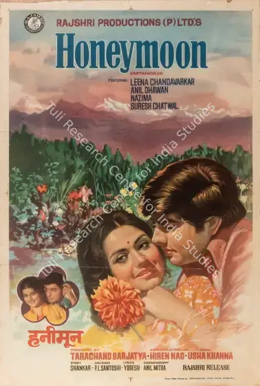 Barjatya, Tarachand (Producer), Honeymoon, 1973 | Full Sheet Poster | CinemaEducation | 00766563