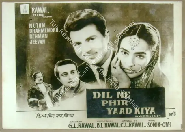 Rawal, B.L. (Producer), Dil Ne Phir Yaad Kiya, 1966 | Lobby Card | CinemaEducation | 00811704