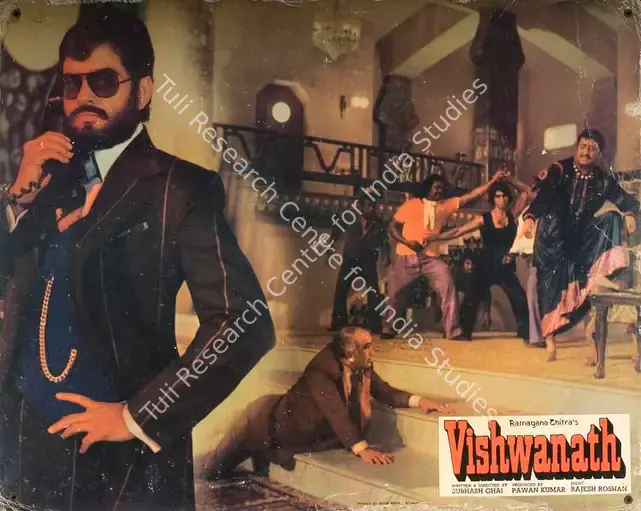 Kumar, Pawan (Producer), Vishwanath, 1978 | Lobby Card | CinemaEducation | 00789128