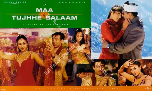 Dhariwal, Mahendra (Producer), Maa Tujhhe Salaam, 2002 | Lobby Card | CinemaEducation | 00786268