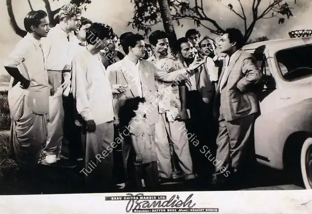 Sinha, Madan (Cinematographer), Bandish, 1955 | Lobby Card | CinemaEducation | 00815413
