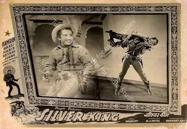 Patel, B.J. (Director), Silver King, 1957 | Lobby Card | CinemaEducation | 00827872