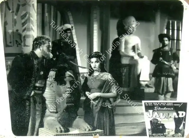 Bee, Jay (Director), Jallad, 1956 | Lobby Card | CinemaEducation | 00818144