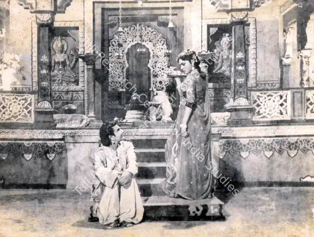 Desai, Subhash (Producer), Janam Janam Ke Fere, 1957 | Photographic Still | CinemaEducation | 00885677