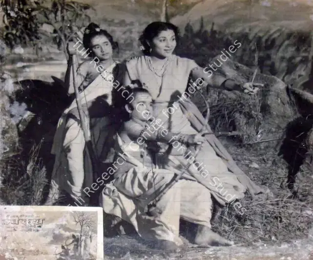 Mistry, Jehangir (Cinematographer), Lav Kush, 1967 | Lobby Card | CinemaEducation | 00819438