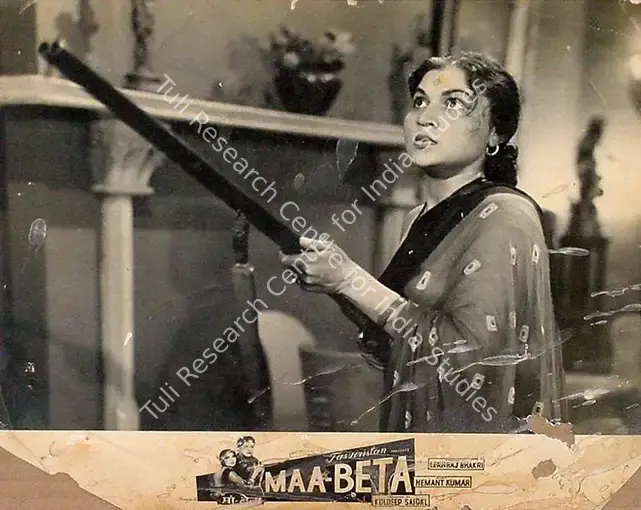 Thakur, Ranjodh (Cinematographer), Maa Beta, 1962 | Lobby Card | CinemaEducation | 00819576