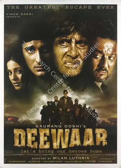 Doshi, Gaurang (Producer), Deewaar, 2004 | Full Sheet Poster | CinemaEducation | 00769632