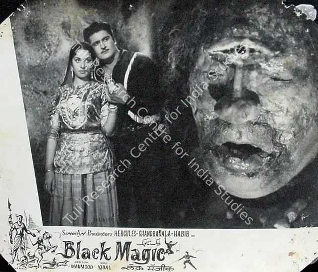 Dosani, A.J. (Producer), Kala Jadoo, 1963 | Lobby Card | CinemaEducation | 00818760