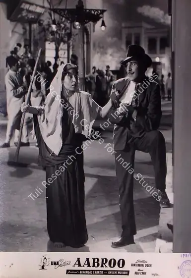 Mulvani, Khushi (Producer), Aabroo, 1956 | Lobby Card | CinemaEducation | 00809133