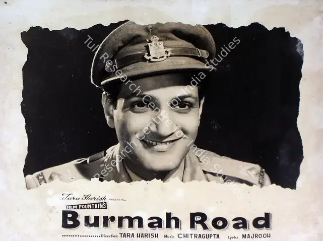 Harish, Tara (Producer), Burmah Road, 1962 | Lobby Card | CinemaEducation | 00810357