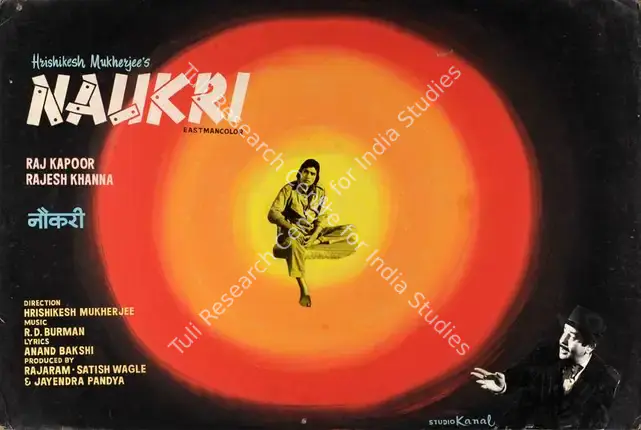 Studio Canal (Art Studio), Naukri, 1978 | Showcard | CinemaEducation | 00763297