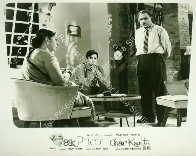Dutt, Taru (Cinematographer), Ek Phool Char Kante, 1960 | Lobby Card | CinemaEducation | 00816263