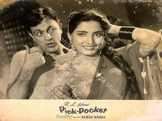 Sharma, R.L. (Producer), Pick Pocket, 1962 | Lobby Card | CinemaEducation | 00825113