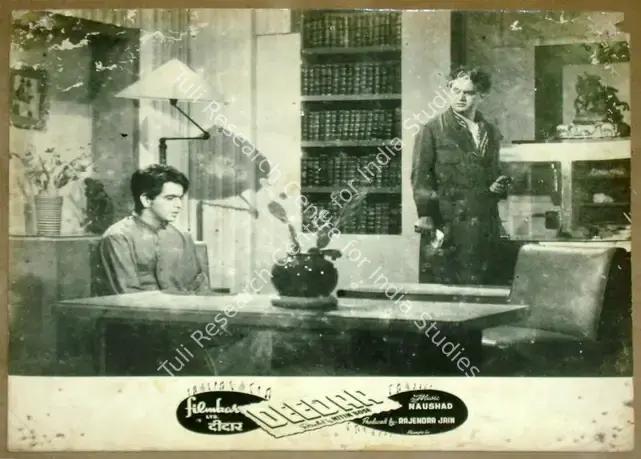 Bose, Nitin (Cinematographer), Deedar, 1951 | Lobby Card | CinemaEducation | 00811352