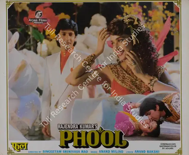 Kumar, Rajendra (Producer), Phool, 1993 | Lobby Card | CinemaEducation | 00787380