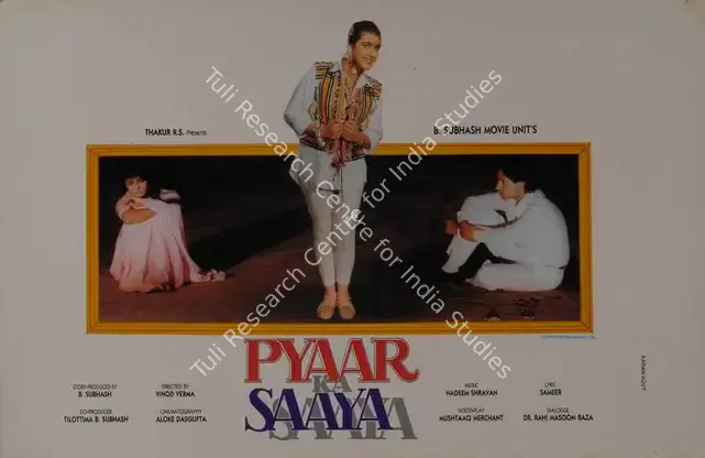 Subhash, B. (Producer), Pyaar Ka Saaya, 1991 | Lobby Card | CinemaEducation | 00787574