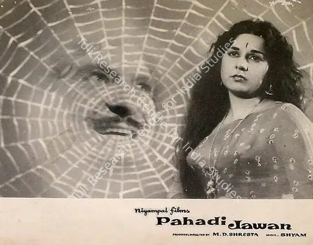 Shresta, M.D. (Producer), Pahadi Jawan, 1964 | Lobby Card | CinemaEducation | 00824532