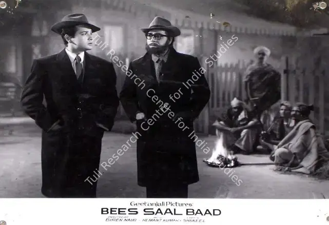 Braganza, Marshal (Cinematographer), Bees Saal Baad, 1962 | Lobby Card | CinemaEducation | 00815687