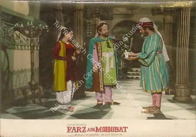 Modi, Sohrab (Director), Nausherwan E Adil, 1957 | Lobby Card | CinemaEducation | 00821037