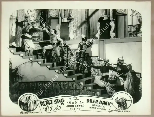 Engineer, Noshir (Director), Diler Daku, 1957 | Lobby Card | CinemaEducation | 00811792