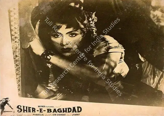 Pyarelal (Producer), Sher E Baghdad, 1957 | Lobby Card | CinemaEducation | 00827457