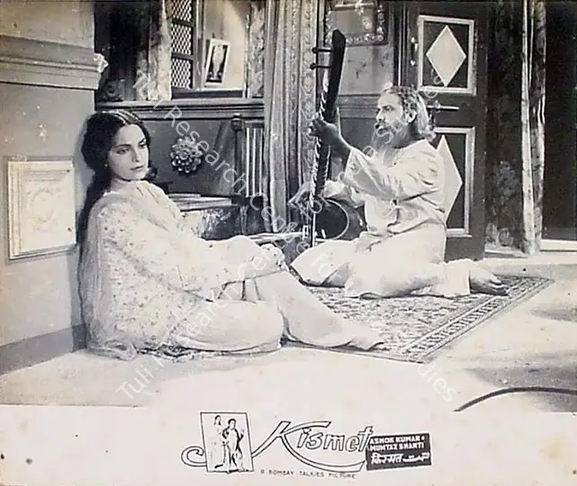 Pareenja, R.D. (Cinematographer), Kismet, 1943 | Lobby Card | CinemaEducation | 00819161