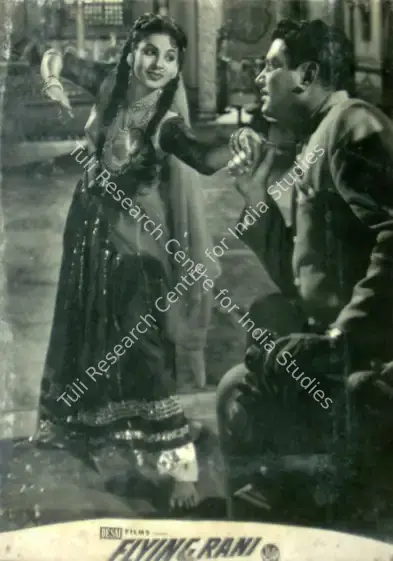 Desai, Moghabhai (Producer), Flying Rani, 1959 | Lobby Card | CinemaEducation | 00816561
