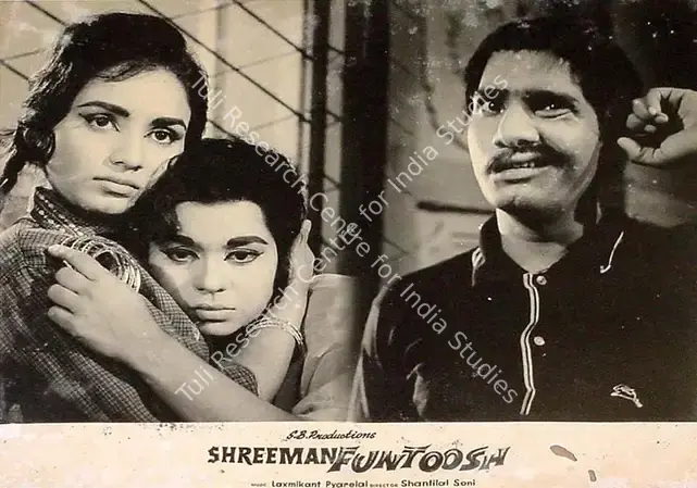 Bhagat, Shamim (Producer), Shreeman Funtoosh, 1965 | Lobby Card | CinemaEducation | 00827715