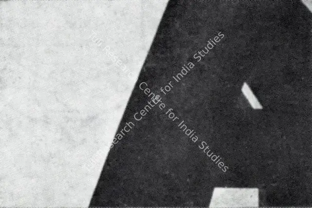 Held, Al (Artist). The Big A. 1962 | Artrends, January-April 1967 | Graphic Art | FineArts | 00551376