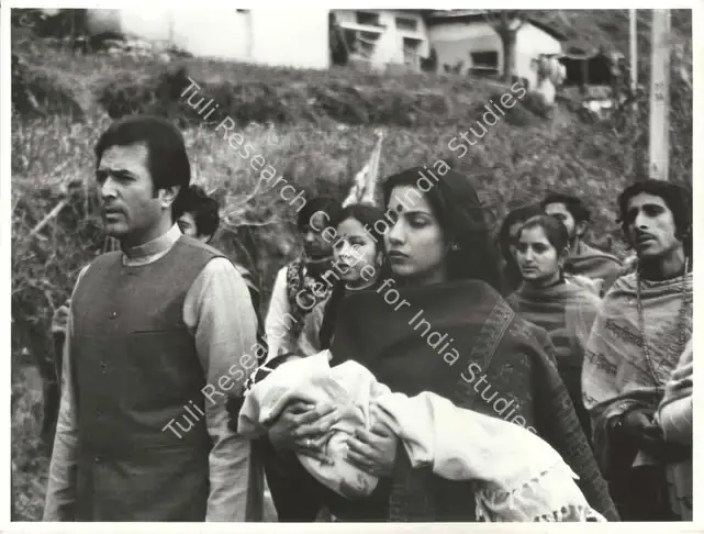 Kumar, Mohan (Producer), Avtaar, 1983 | Photographic Still | CinemaEducation | 00890818