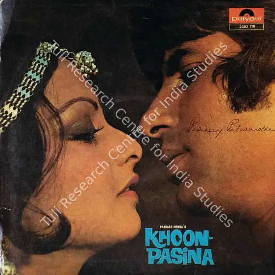 Mehra, Babboo (Producer), Khoon Pasina, 1977 | Record Cover | CinemaEducation | 00762447