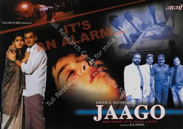 Kumar, Mehul (Producer), Jaago, 2004 | Lobby Card | CinemaEducation | 00785193