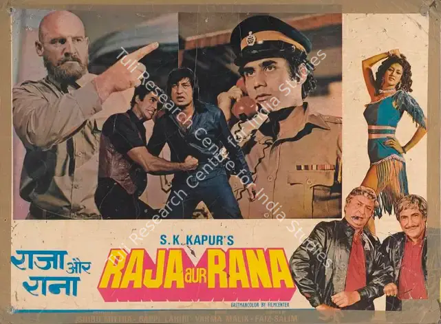 Kapur, S.K. (Producer), Raja Aur Rana, 1984 | Lobby Card | CinemaEducation | 00787772