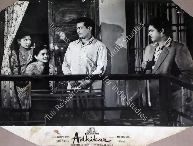 Shah, Anupchand (Producer), Adhikar, 1954 | Lobby Card | CinemaEducation | 00829381