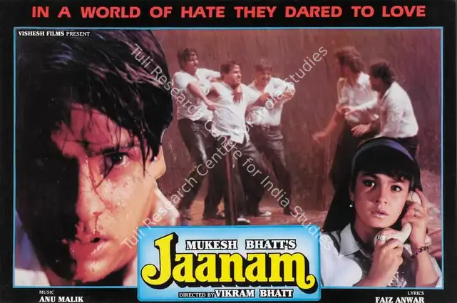 Bhatt, Mukesh (Producer), Jaanam, 1993 | Lobby Card | CinemaEducation | 00785237