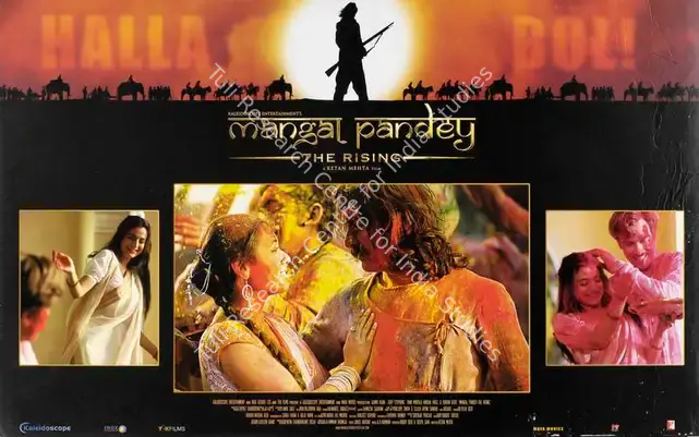 Bedi, Bobby (Producer), Mangal Pandey, 2005 | Lobby Card | CinemaEducation | 00786419