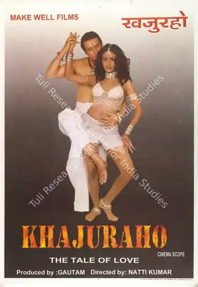 Gautam (Producer), Khajuraho, 2001 | Full Sheet Poster | CinemaEducation | 00770419