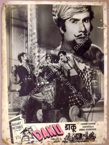 Aspi (Director), Daku, 1955 | Lobby Card | CinemaEducation | 00811143