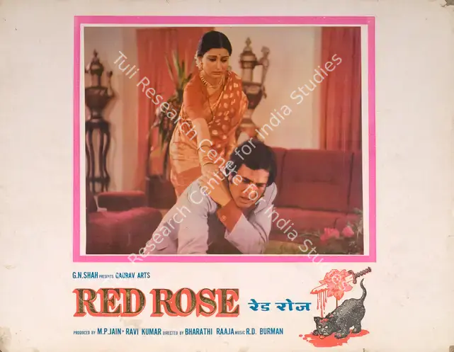 Jain, M.P. (Producer), Red Rose, 1980 | Photographic Still Mounted on Lobby Card | CinemaEducation | 00765528
